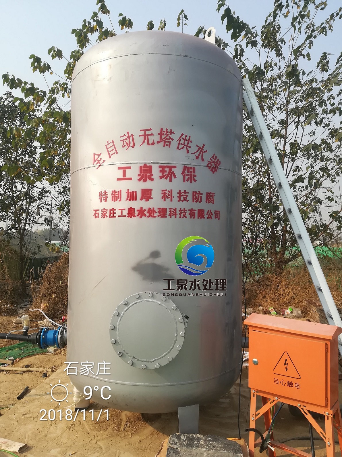 5T��ʽ�o����ˮ�O��