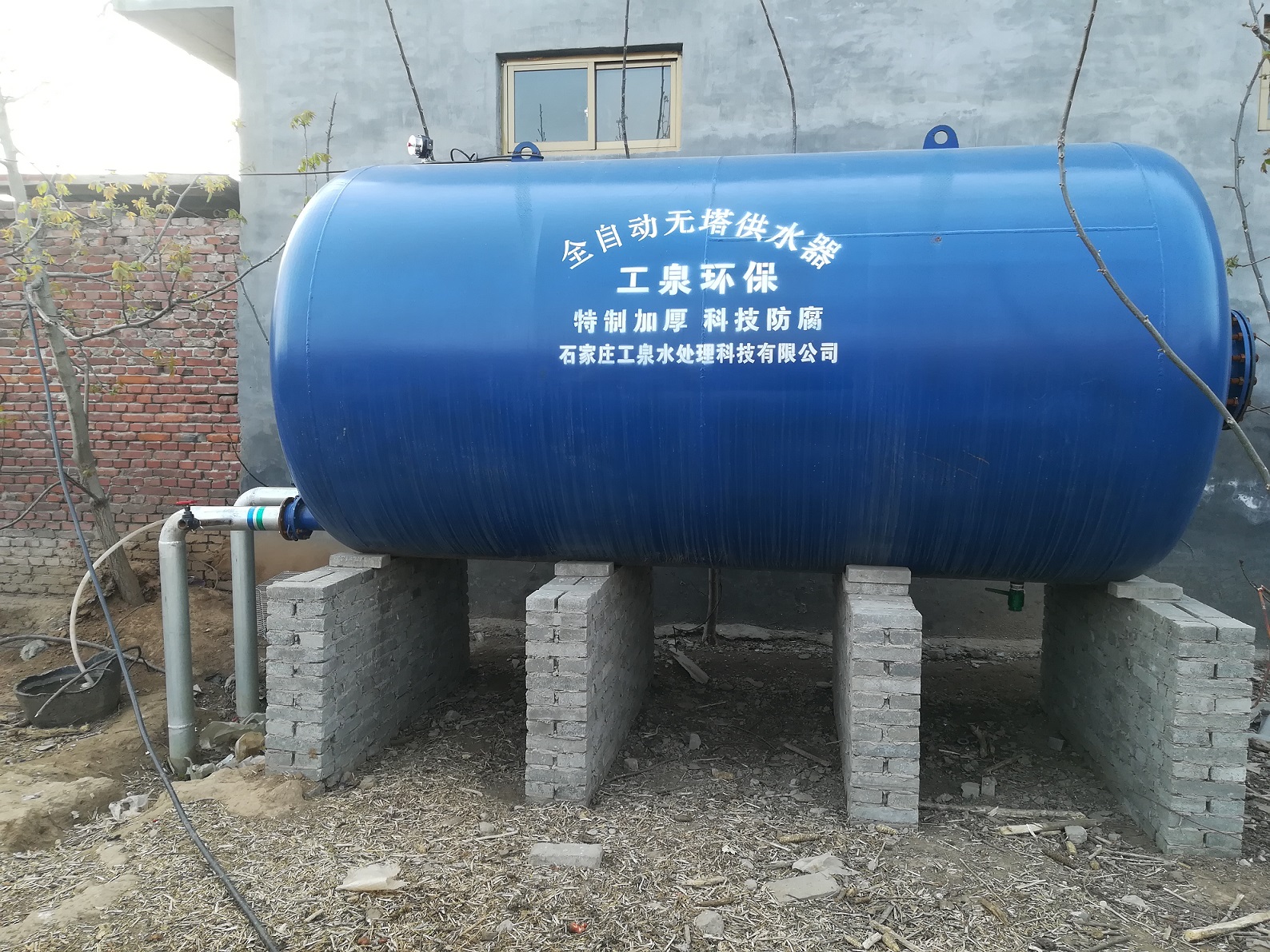 10T�Pʽ�o����ˮ�O��